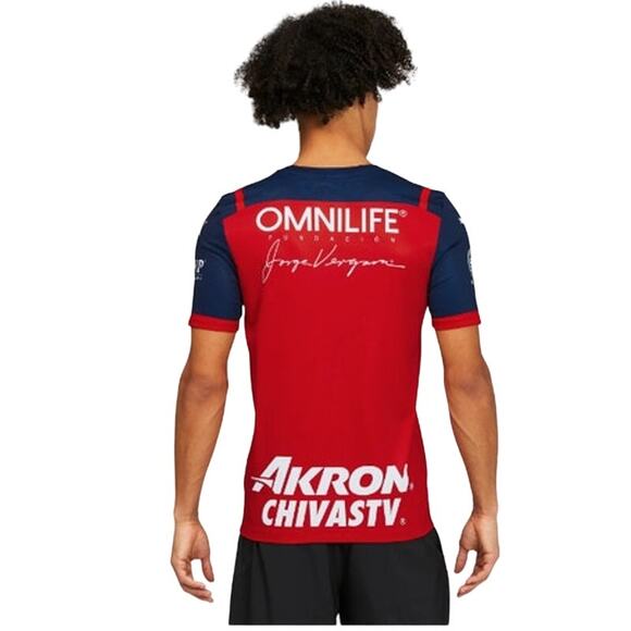 NWT Puma Guadalajara Chivas Alternative‎ Red Soccer Jersey Men's Size Medium - Picture 2 of 7